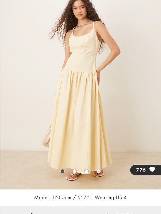 ASOS Dresses & Skirts - ASOS Yellow Dress